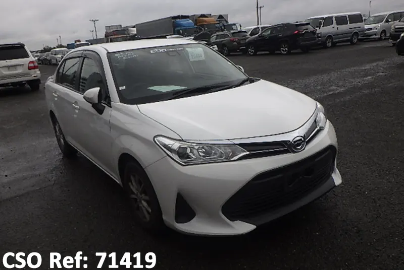 Toyota / Corolla Axio 2018